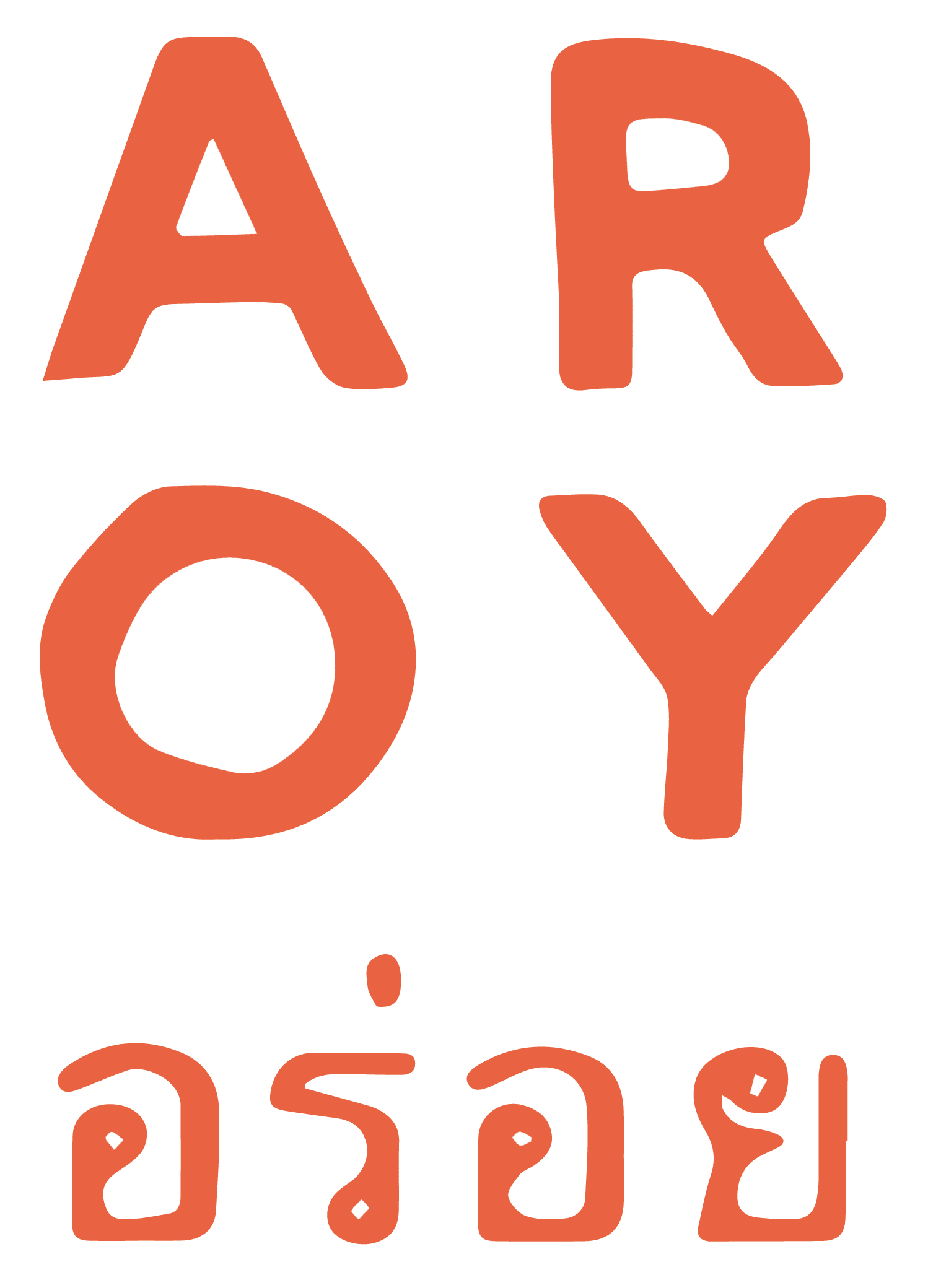 Aroy Black-Orange2